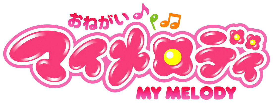 Onegai My Melody