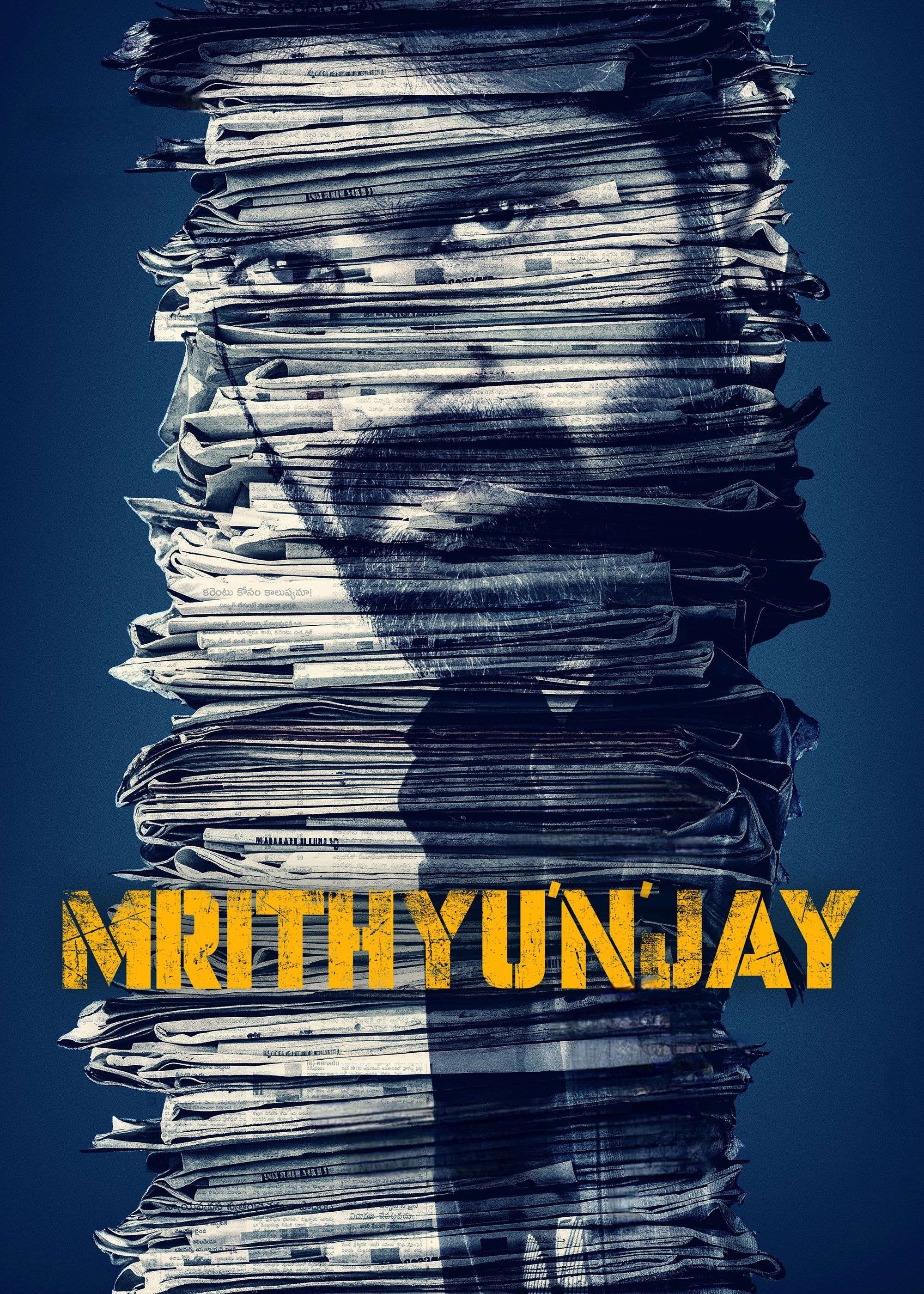 Mrithyunjay (2026) [Hindi + Telugu]