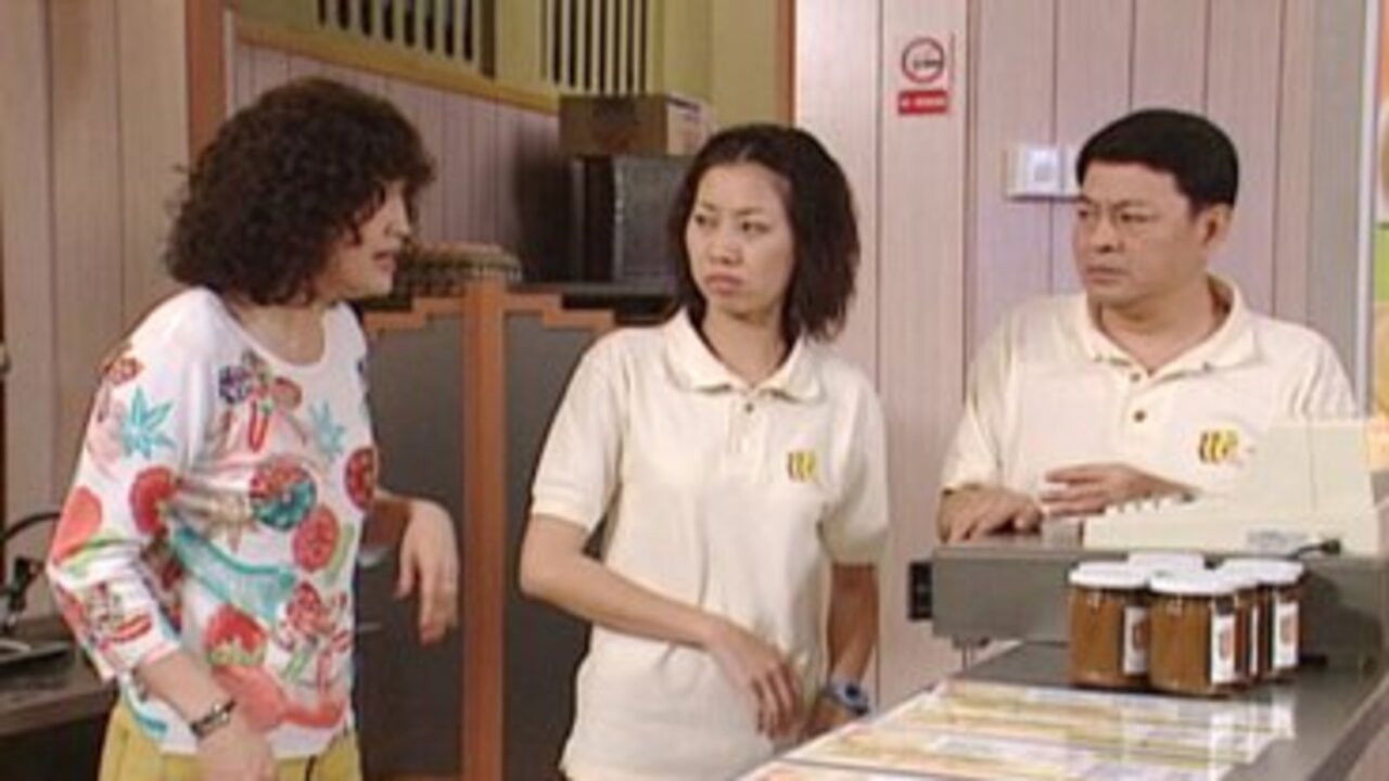 Thumbnail for Episode 46 Season 1 Episode 46