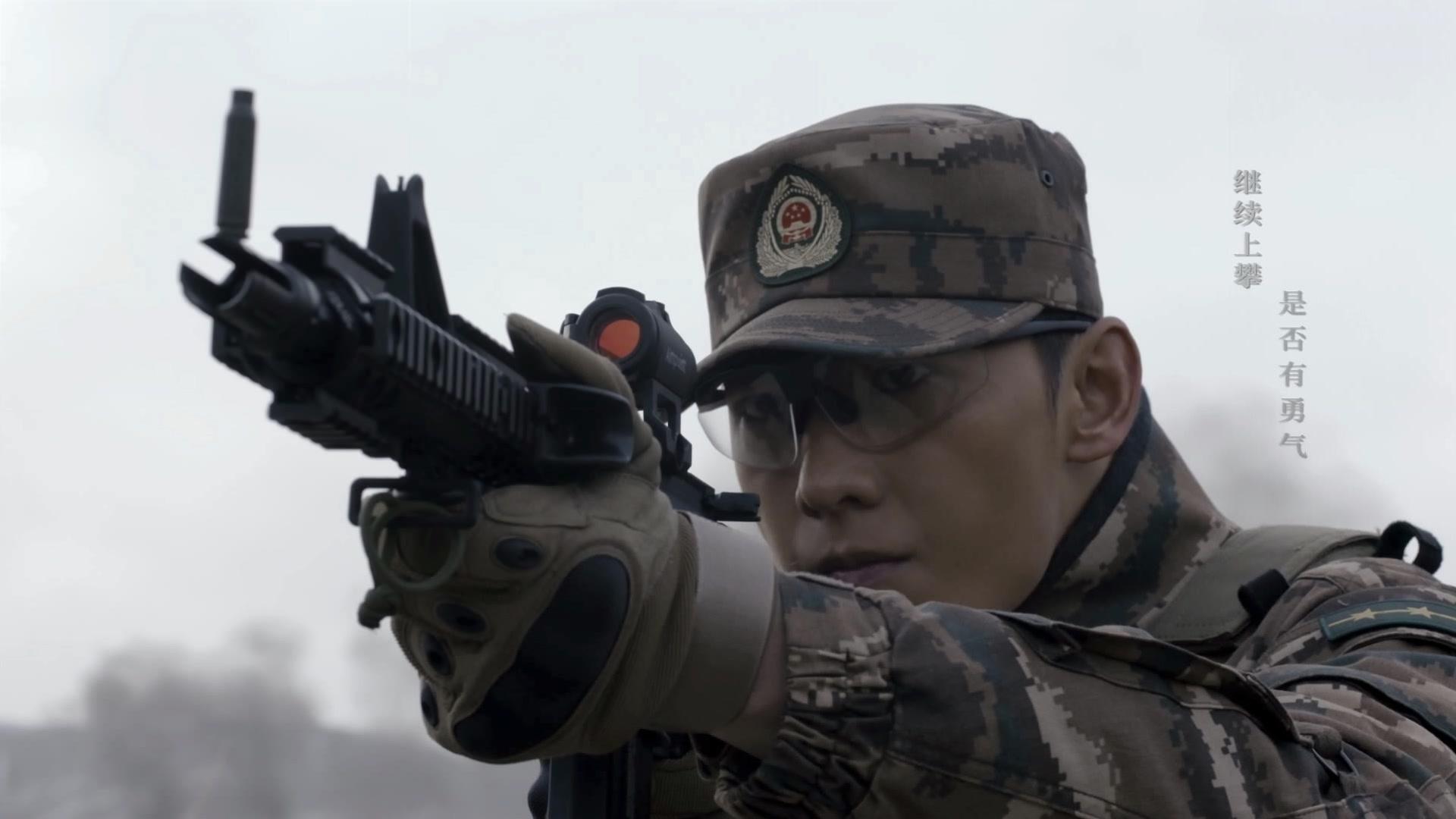 Glory of the Special Forces