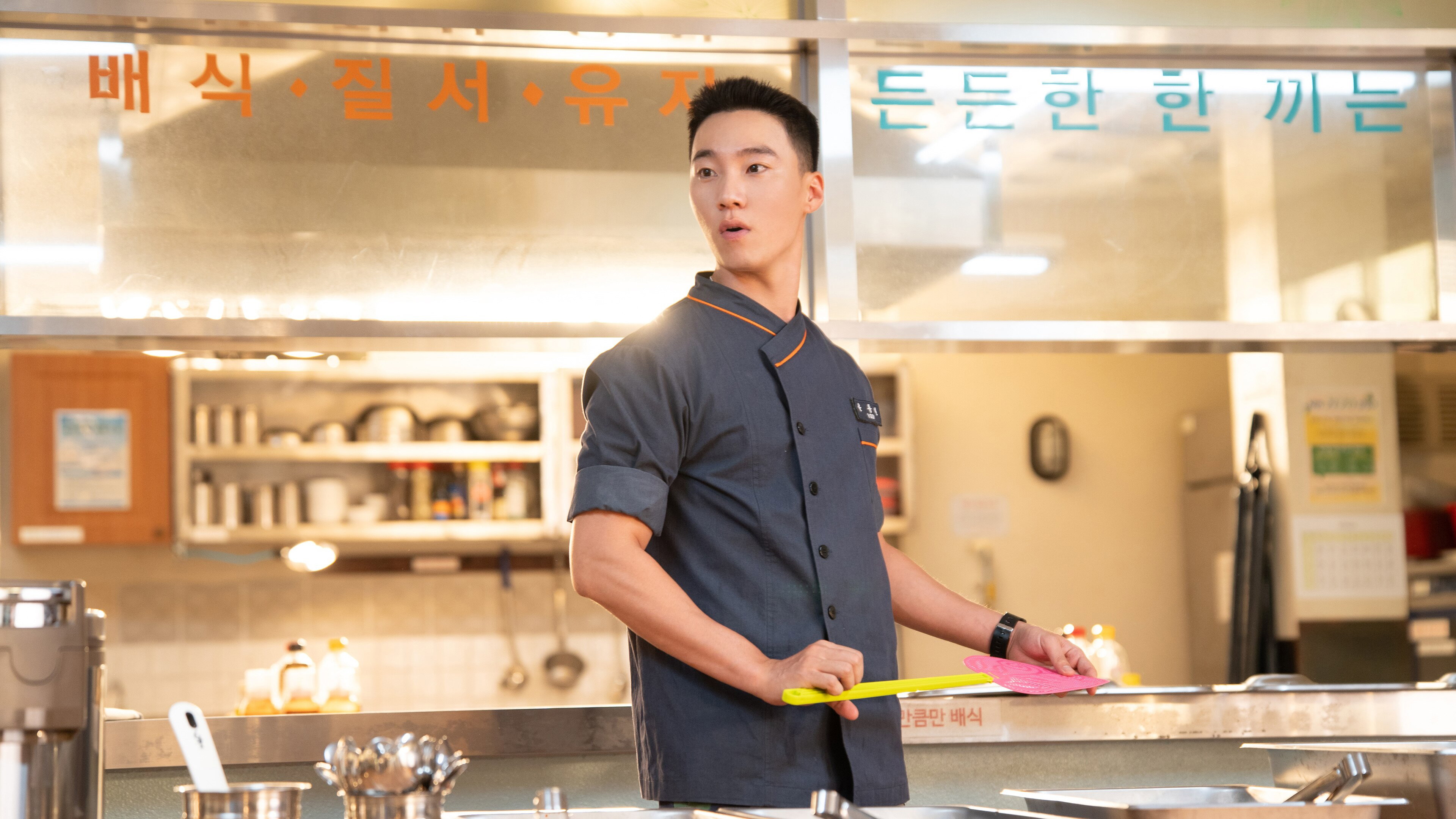 The Legend of Kitchen Soldier Season 1 :Episode 5  Episode 5