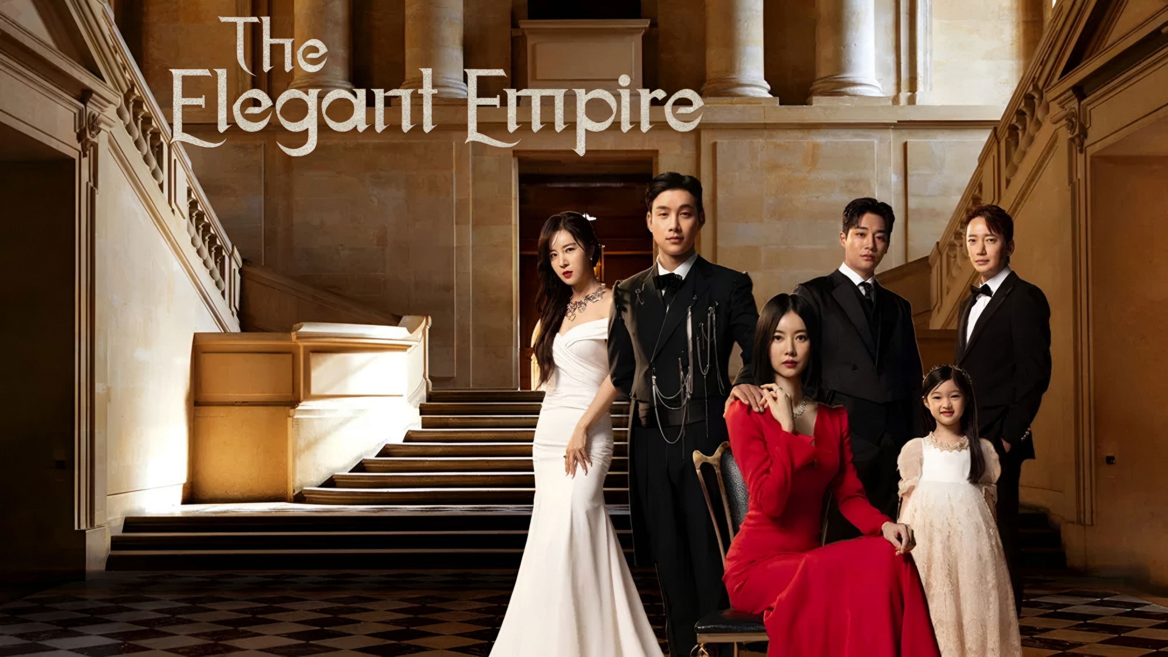 The Elegant Empire