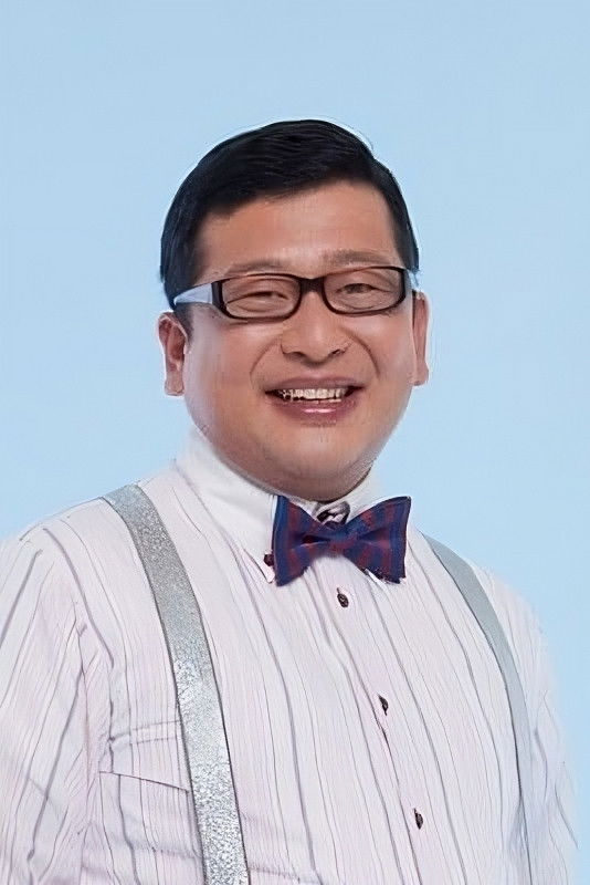 et billede af Chan Kawai