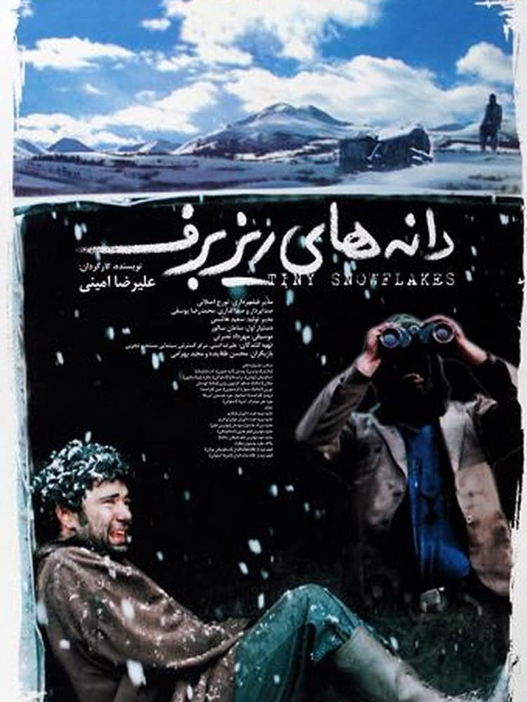 Content cover