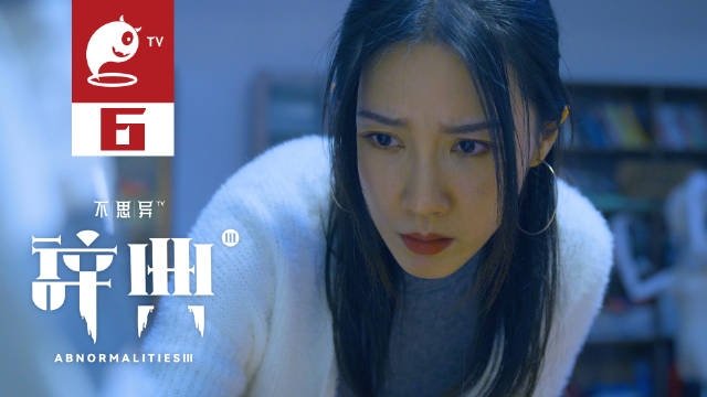 Episode 6