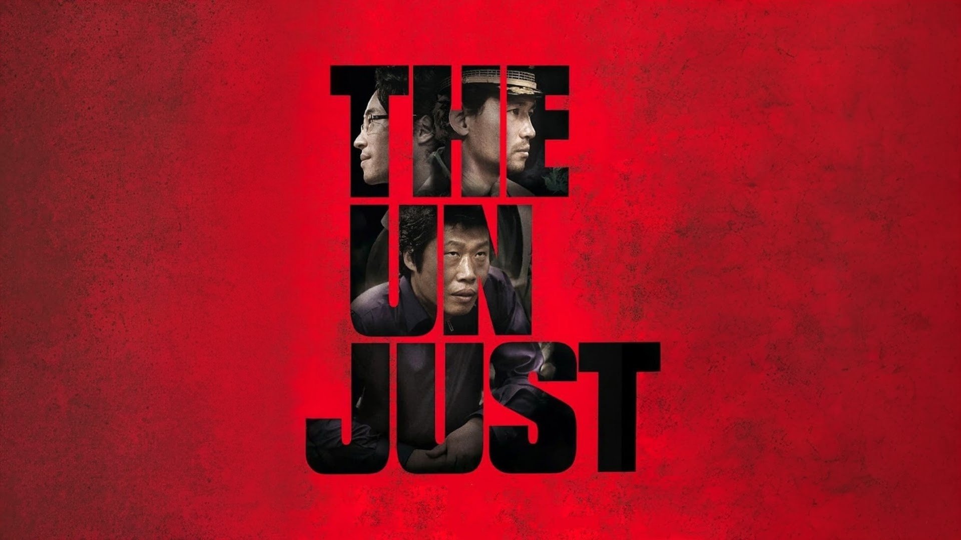 The Unjust (2010)