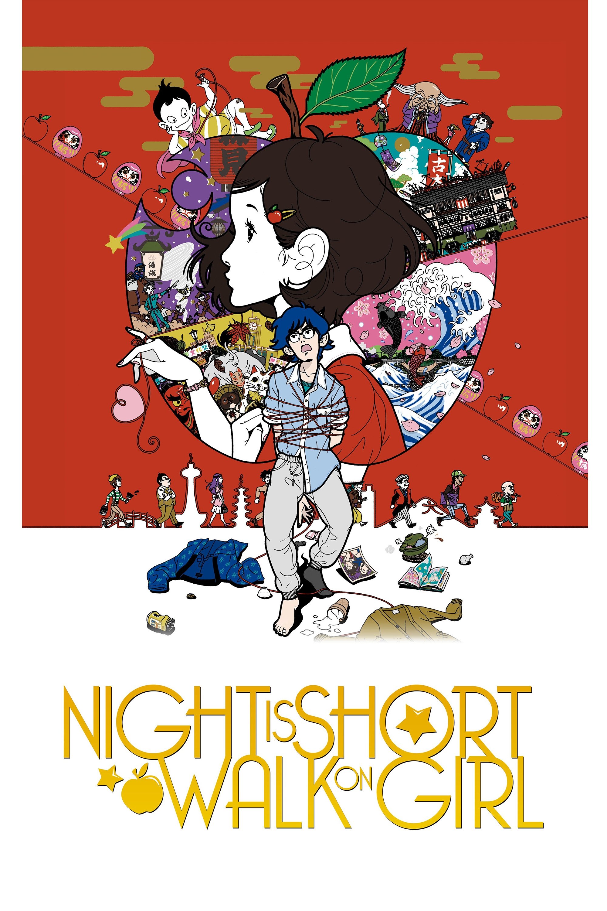 Night Is Short, Walk On Girl
