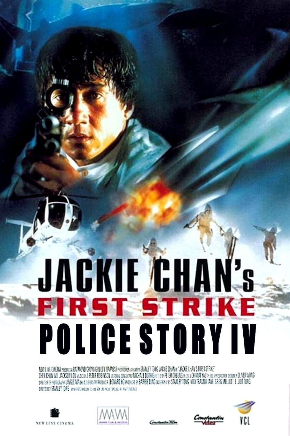 1996 Police Story 4: First Strike