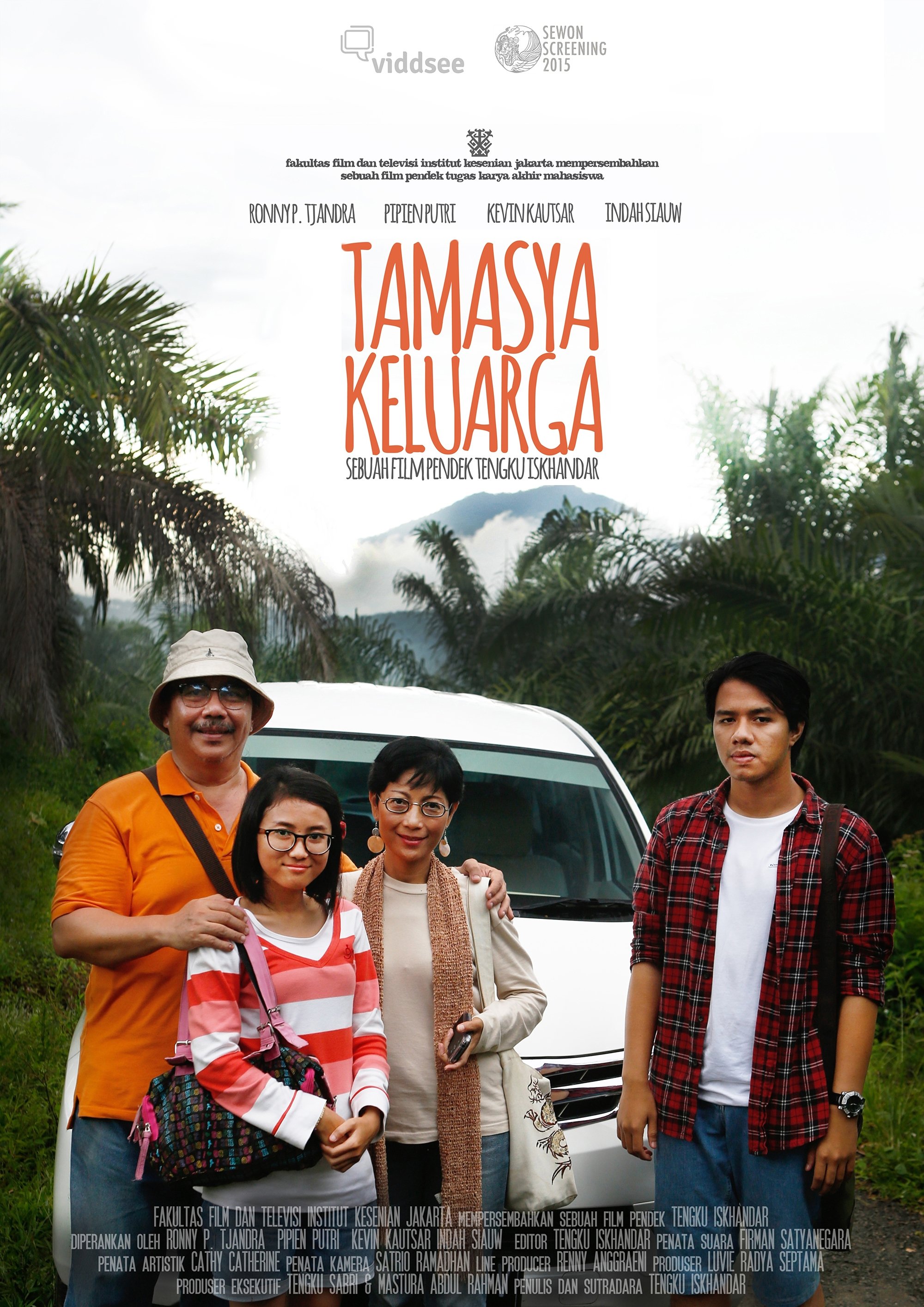 Tamasya Keluarga Tamasya Keluarga