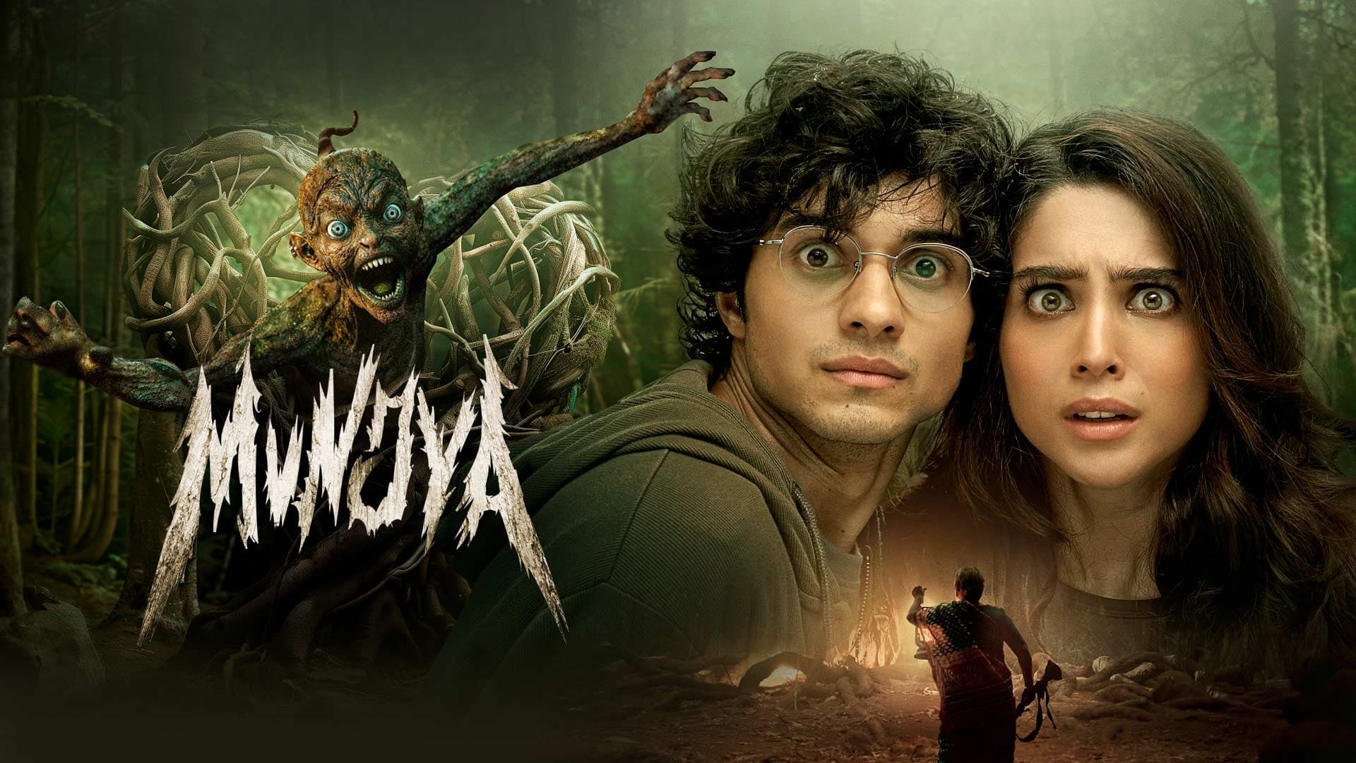 Munjya (2024)