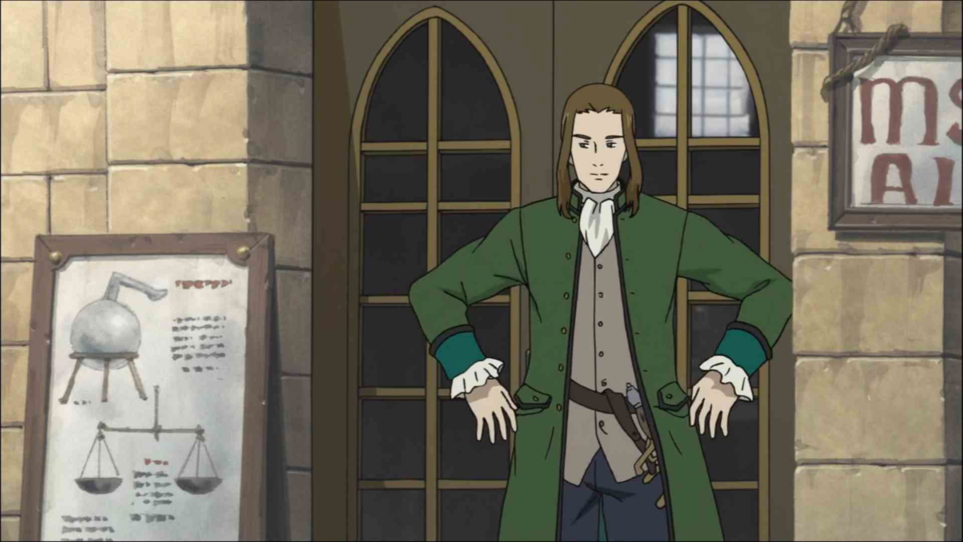 シュヴァリエ 〜Le Chevalier D'Eon〜 - Season 1 ตอนที่ 15