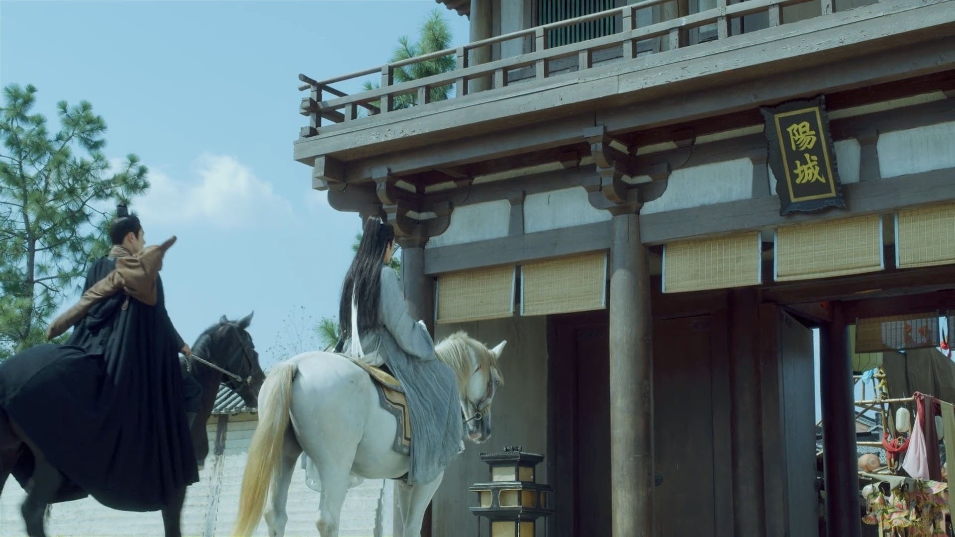 Sword Snow Stride