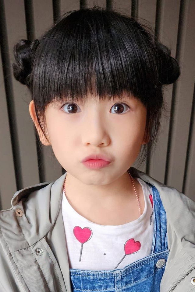 et billede af Luo Fei Chang