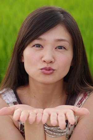 et billede af Yuno Sakura