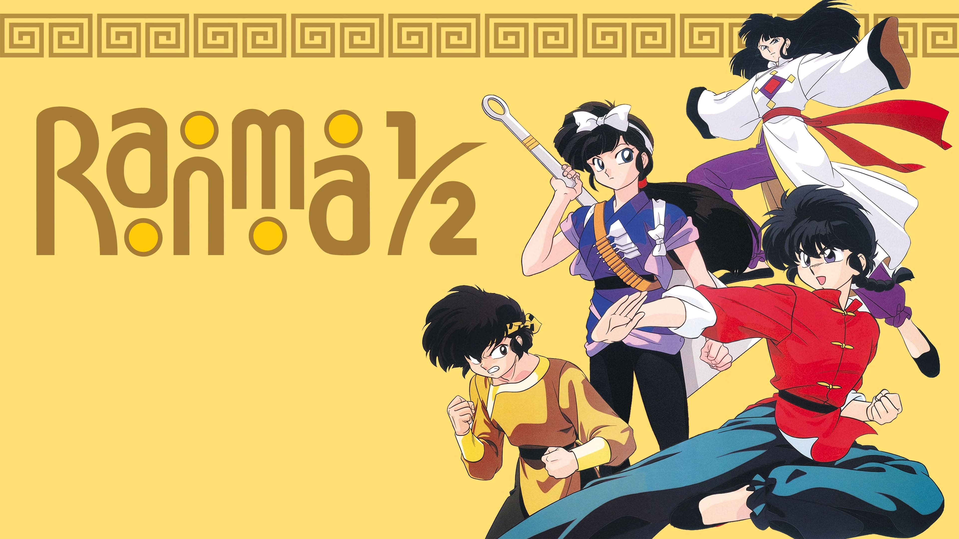 Ranma 1 2 capitulos español latino online