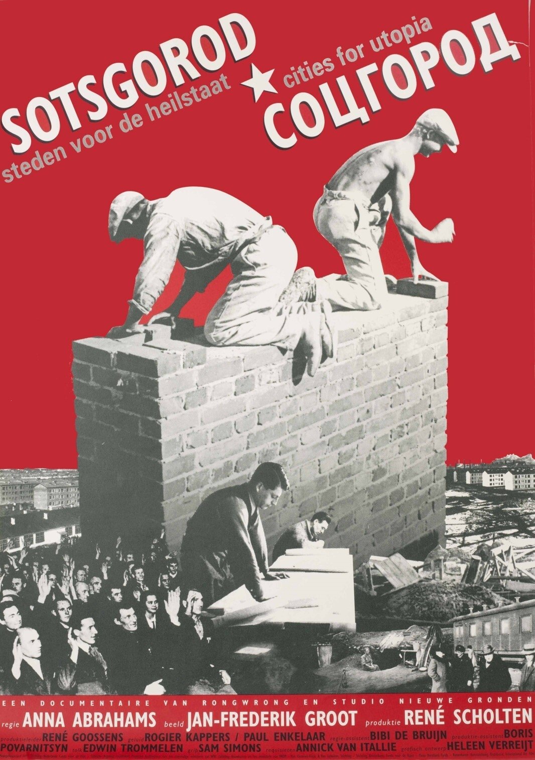 Content cover