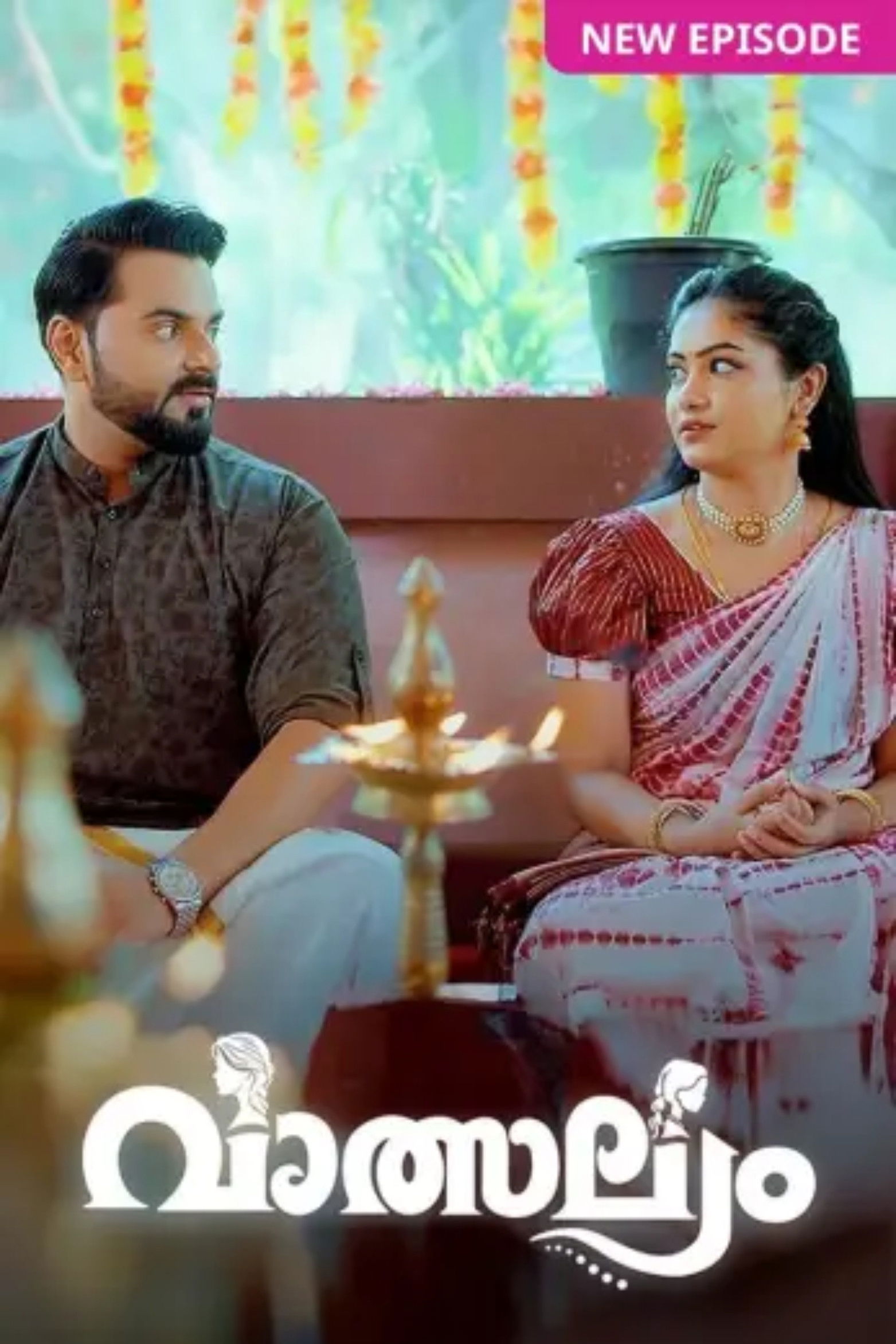 Poster for Valsalyam