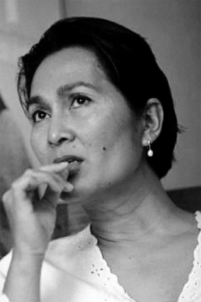 Yasmin Ahmad profile