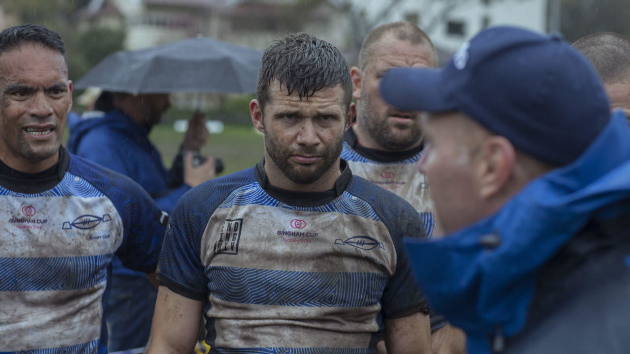 Scrum (2015)