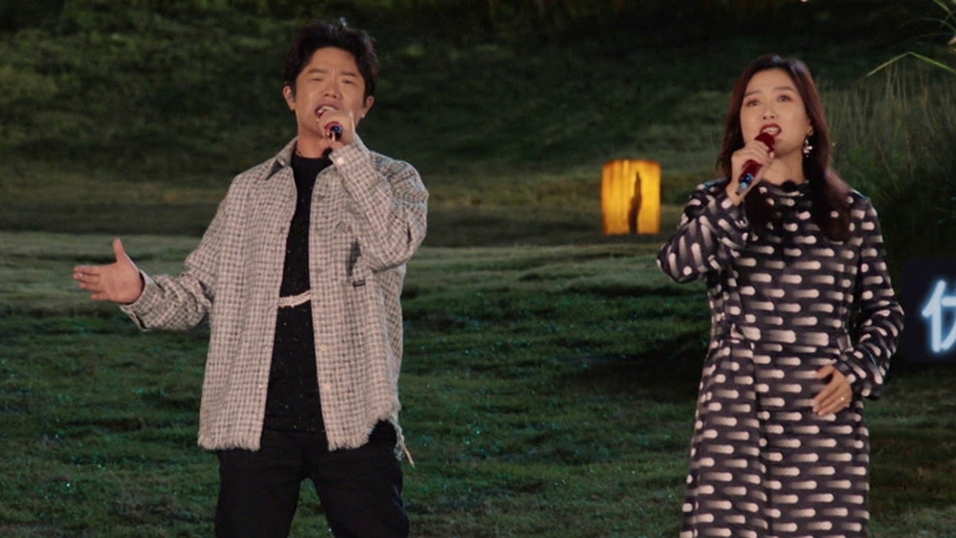 Time Concert