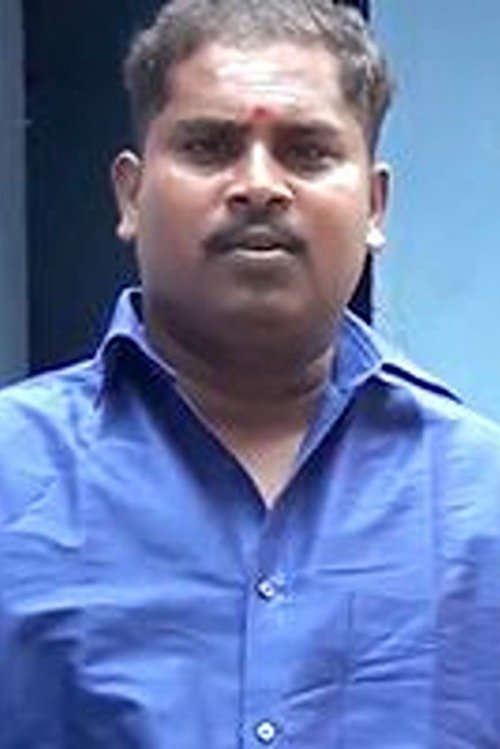 Mathichiyam Bala | Lyricist