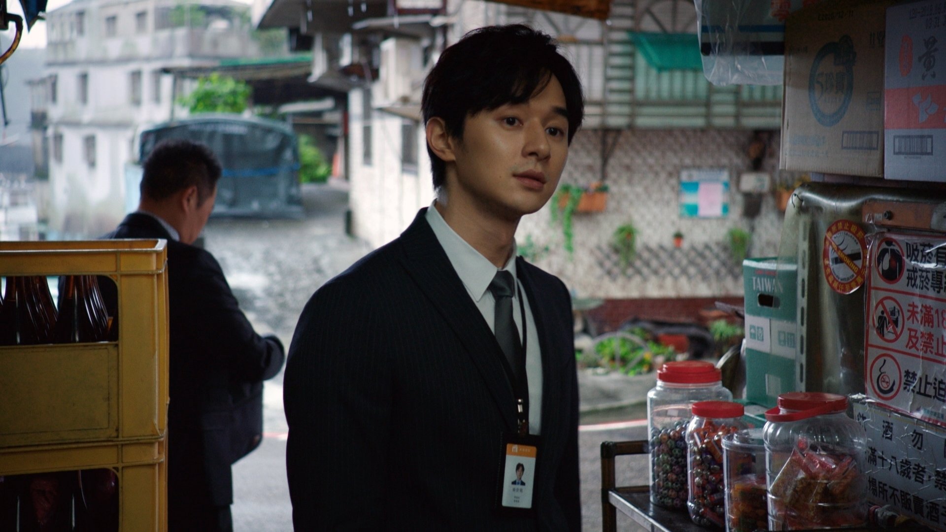 Yong-Jiu Grocery Store