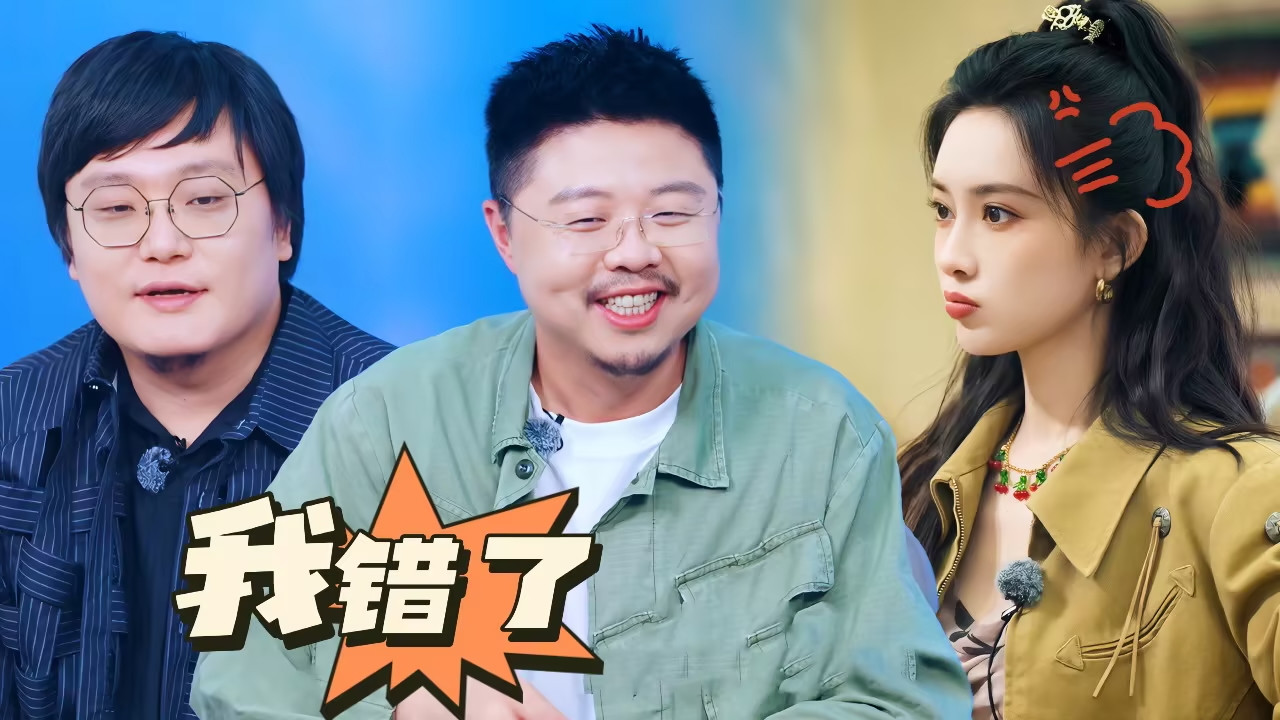 Episode 144