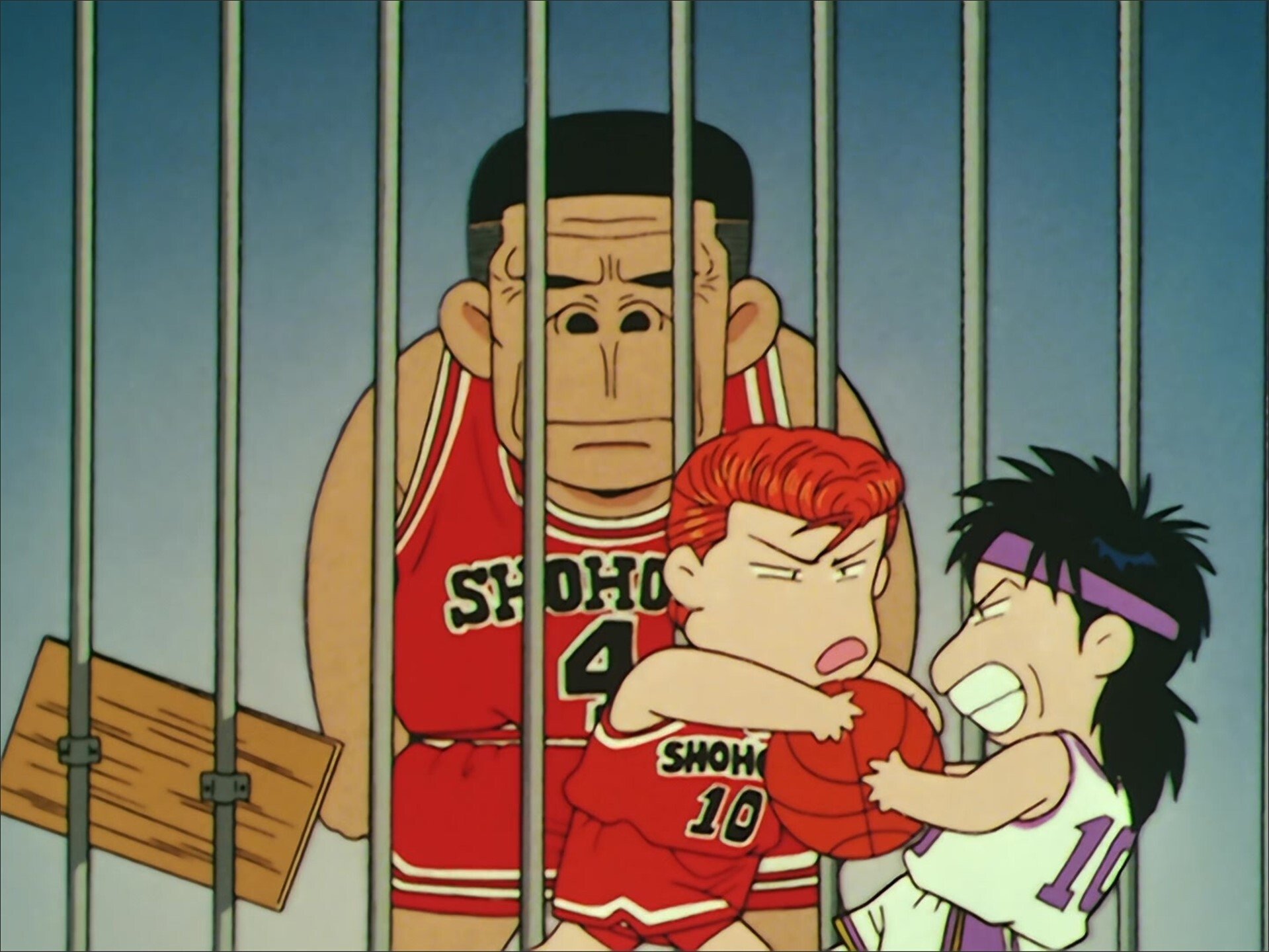 Slam Dunk