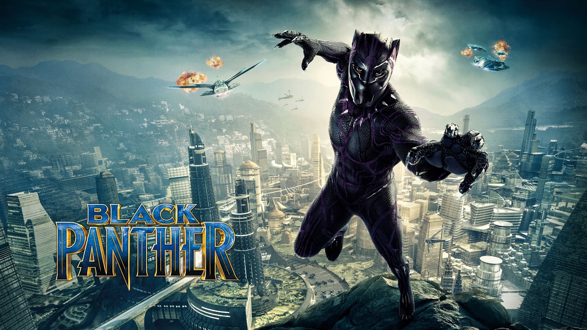 Black Panther (2018)