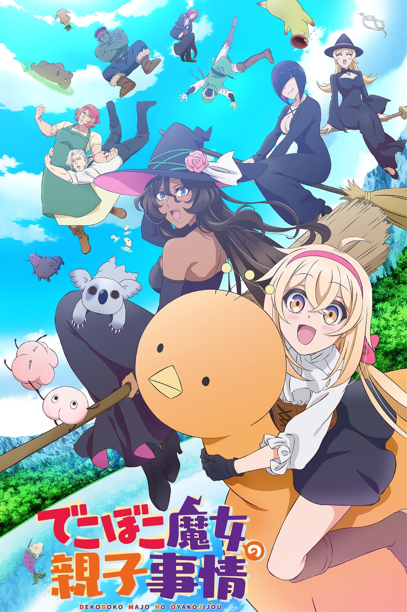 Assistir Mahoutsukai Reimeiki (The Dawn Of The Witch) 1x1 – AnimesFlix