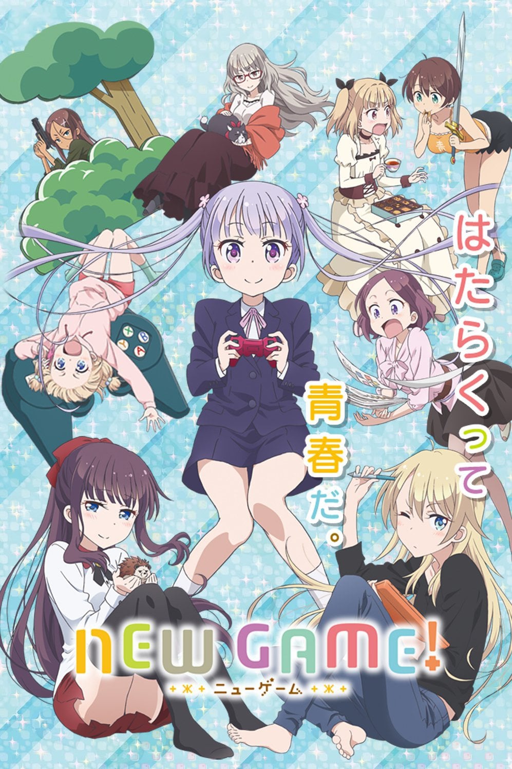 NEW GAME! Poster