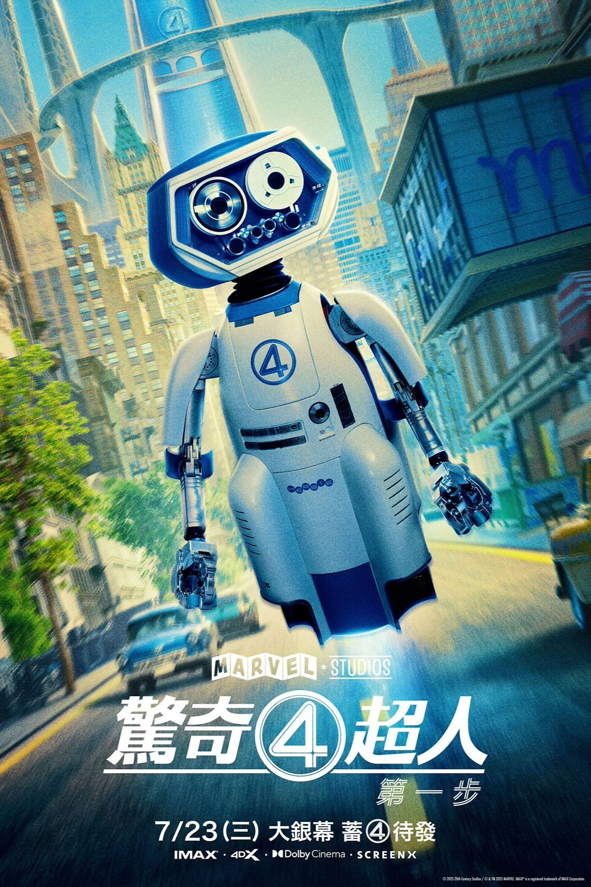 image-preview