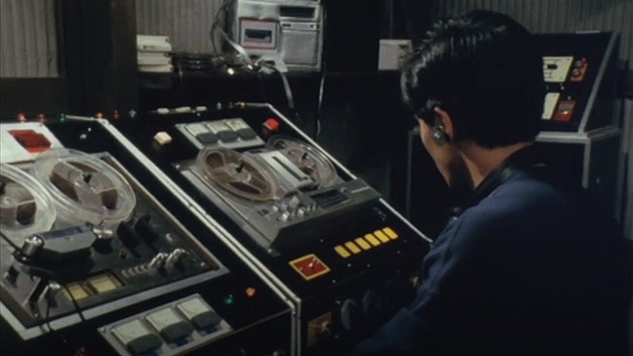 Nebula Mask Machine Man