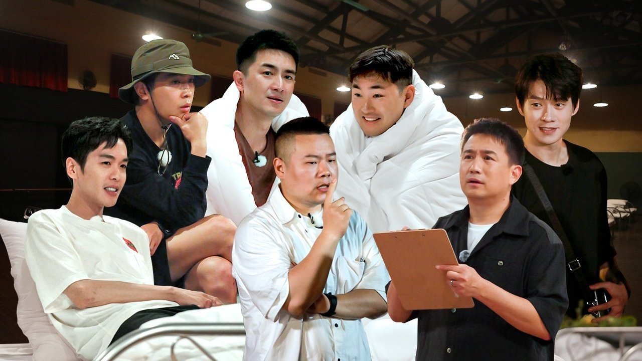Thumbnail for Episode 8 Season 0 Episode 8