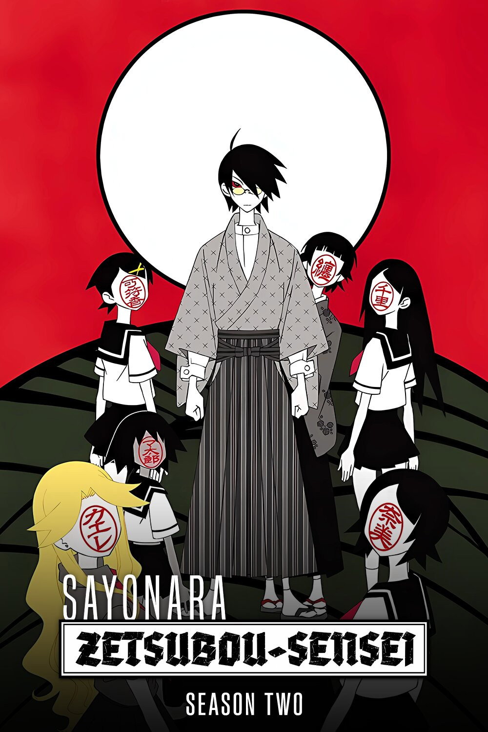 Sayonara Zetsubou Sensei - Season 2
