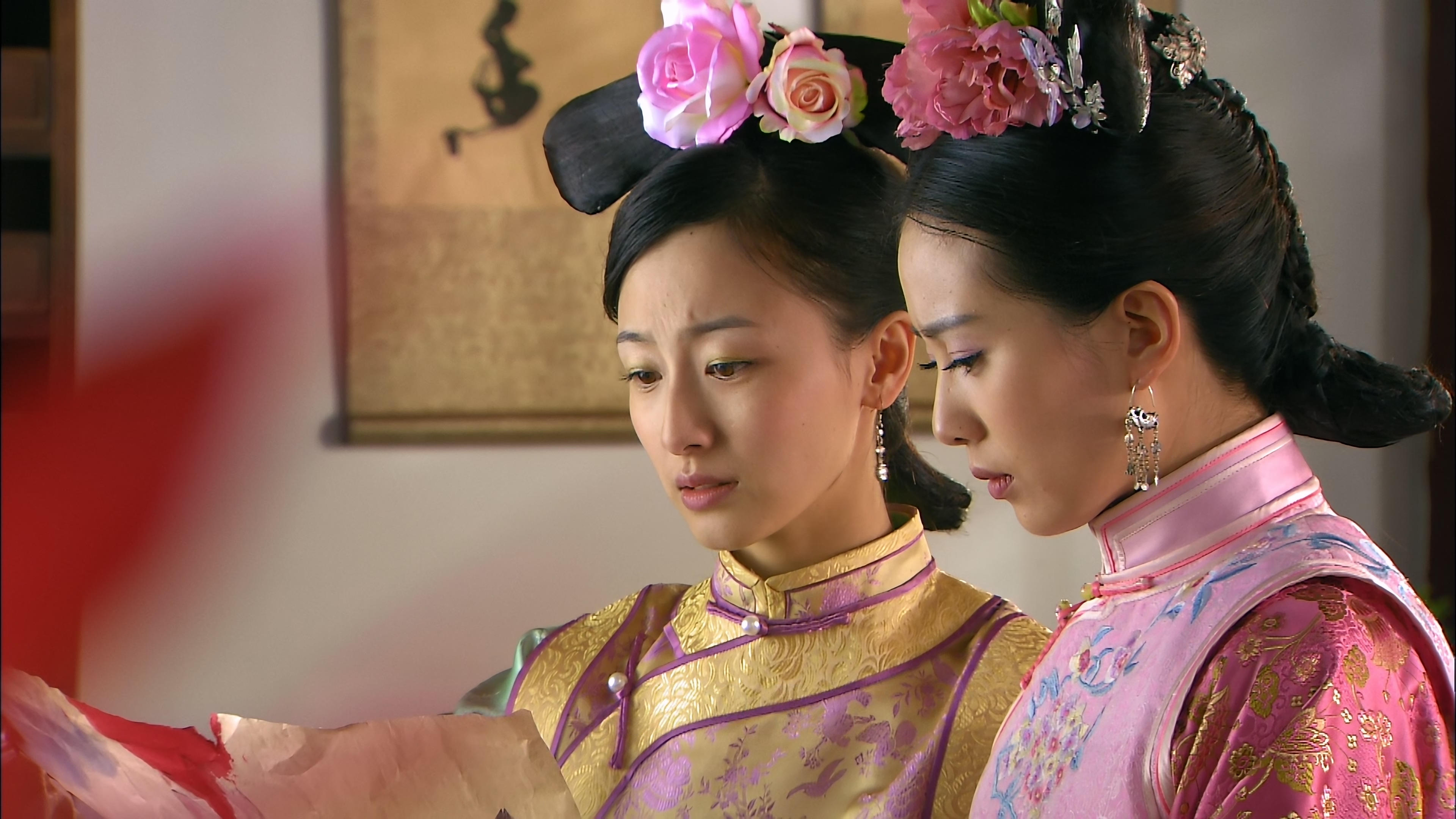 Scarlet Heart