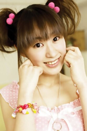 et billede af Kimiko Koyama