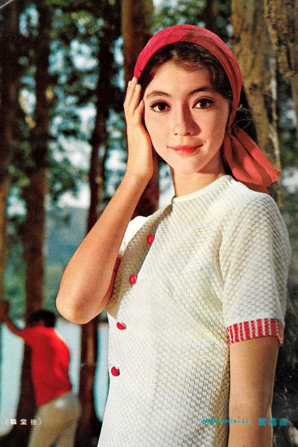 et billede af Miu Ka-Lai