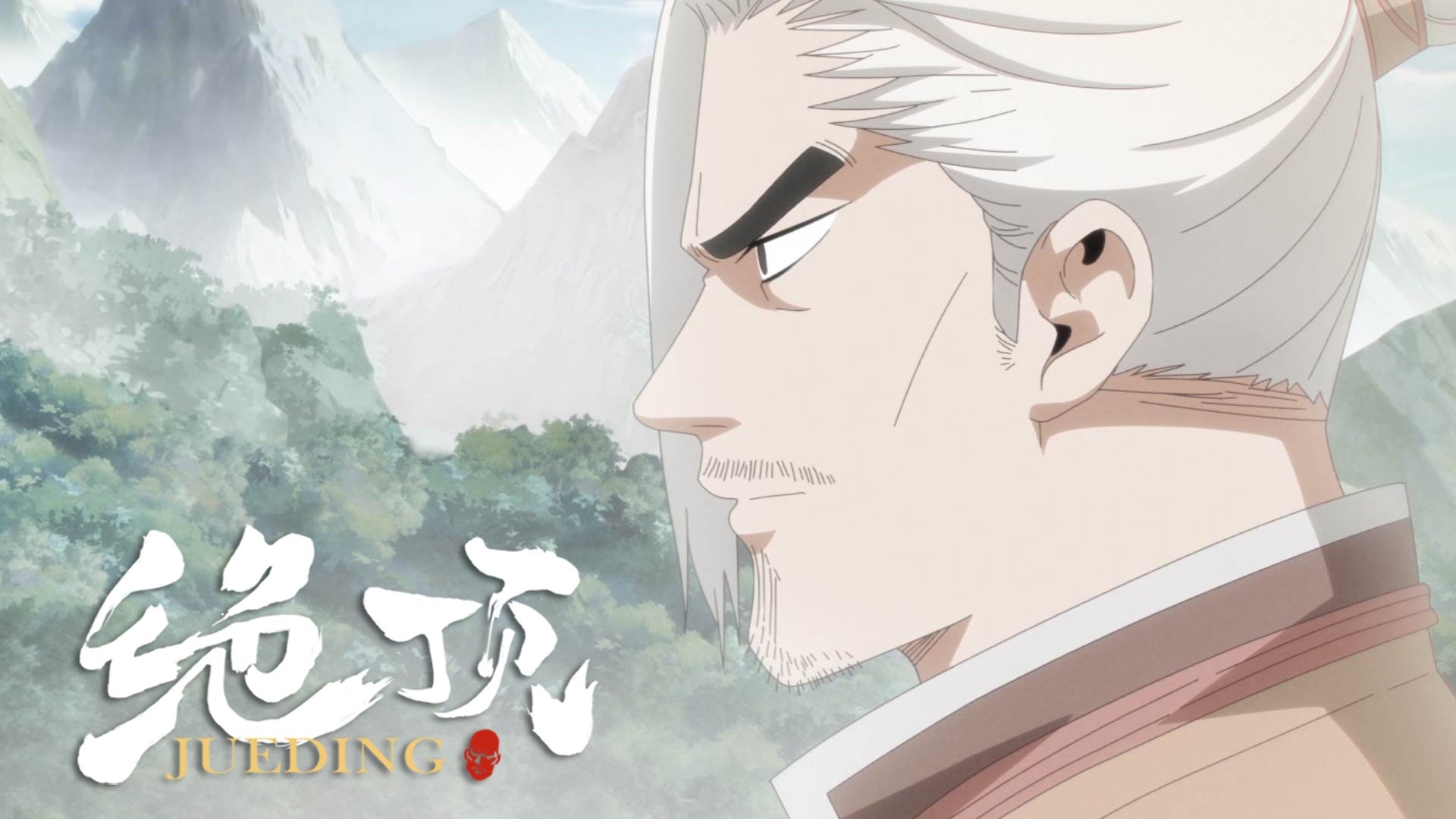 Thumbnail for Episode 21 Season 1 Episode 21