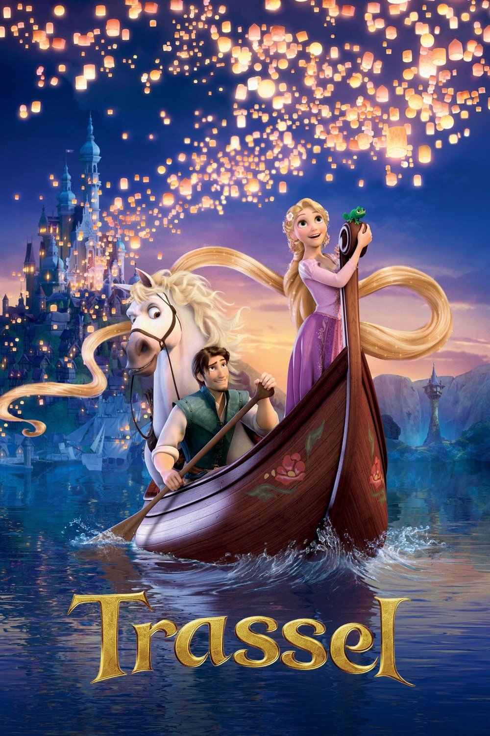 Tangled