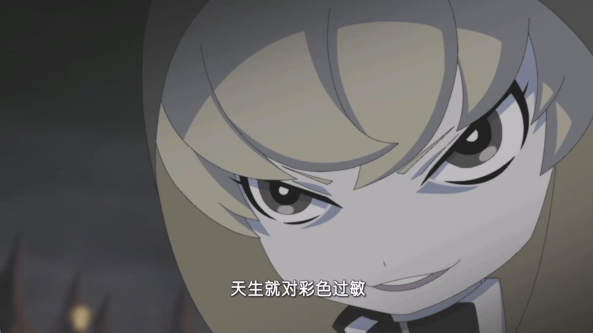 Episode 3