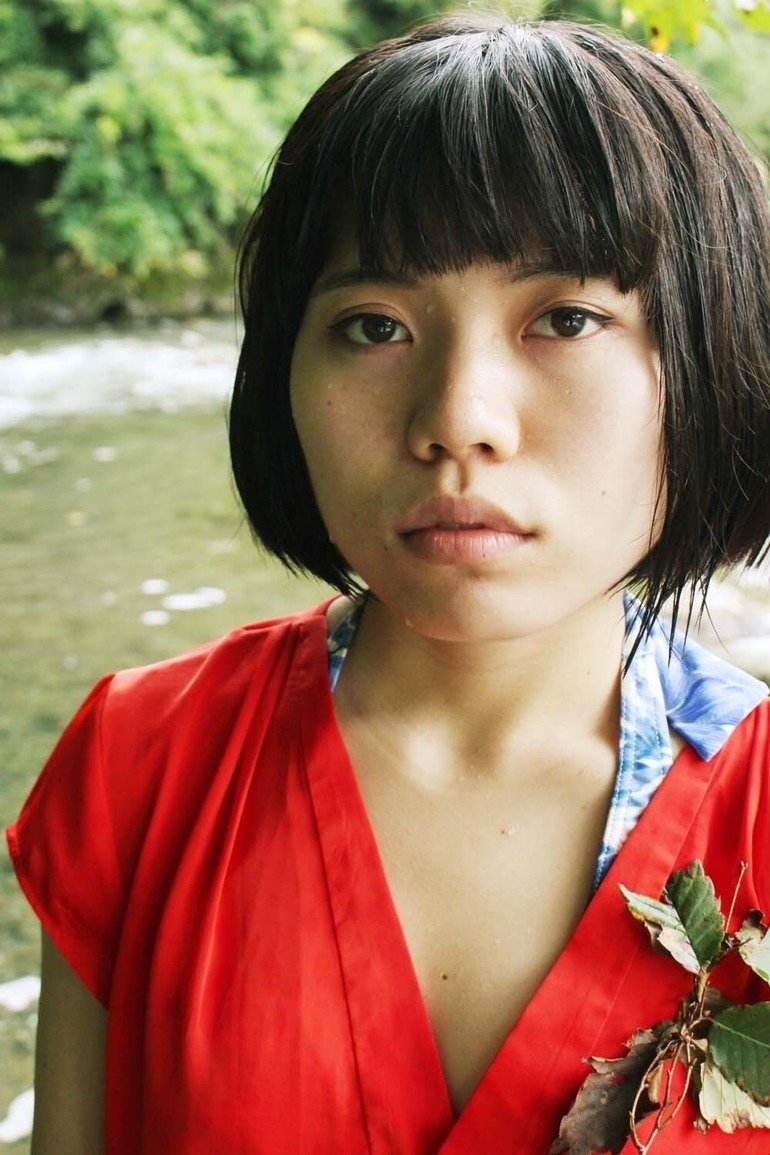 et billede af Emina Kondo