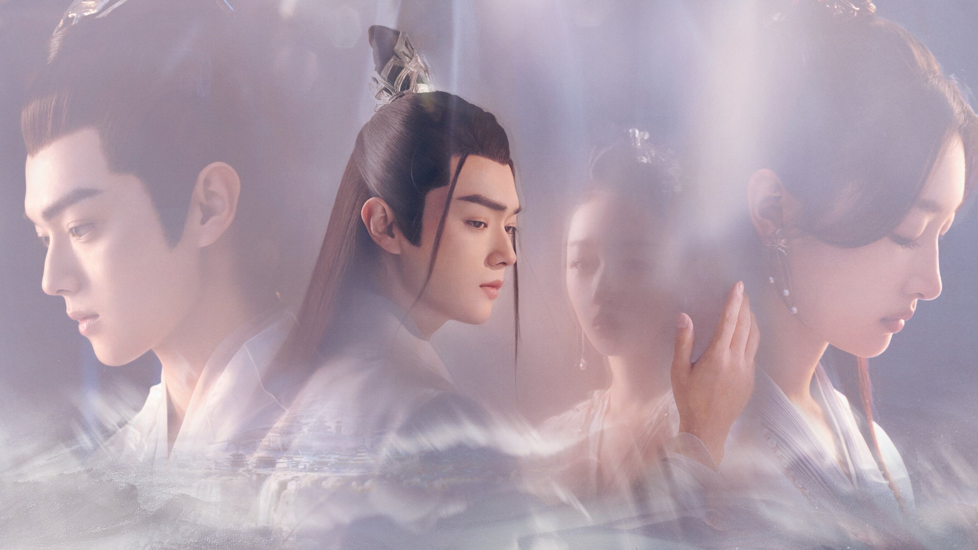  Ancient Love Poetry 千古玦尘 (Chinese TV Series, All