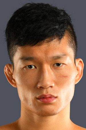 et billede af Song Min Jong