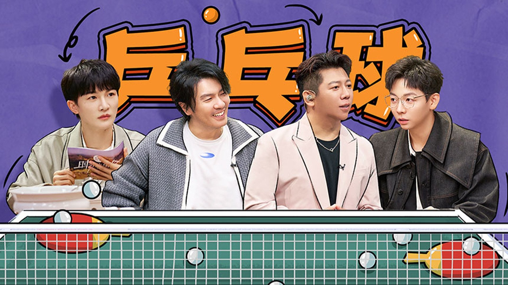 Thumbnail for S2 Midnight Diner EP10 Season 0 Episode 44