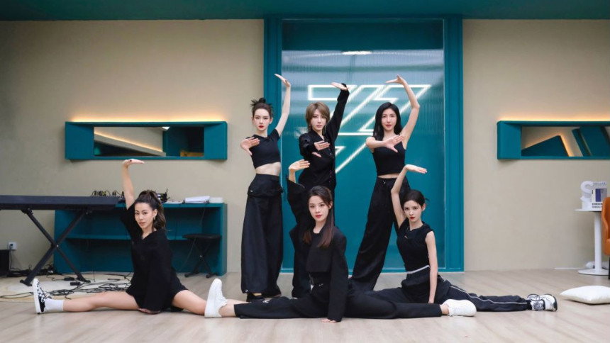 S5 &middot; Extra Version EP8