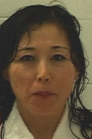 et billede af Hyunjoo Min