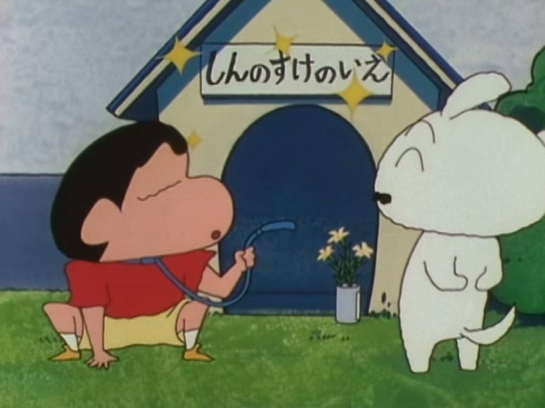 Épisode 333
