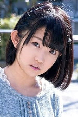 et billede af Koharu Asuna