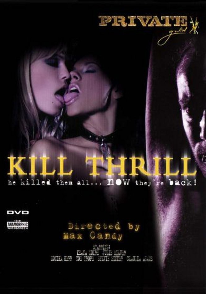 Private - Gold 77 - Kill Thrill